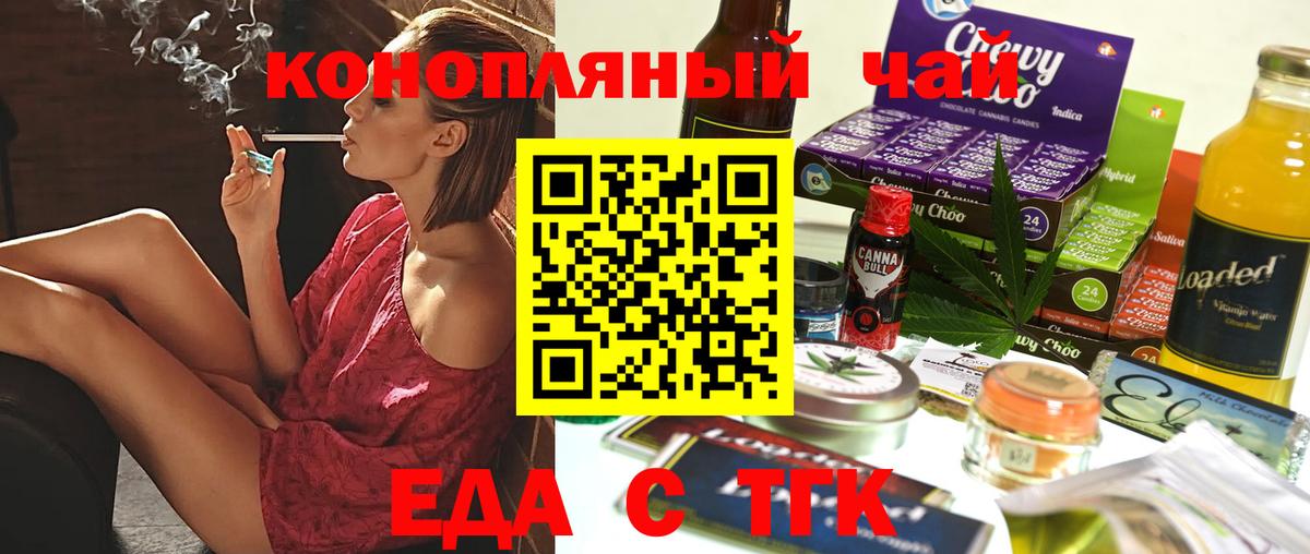 Метадон Краснодар