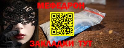 МДПВ Кингисепп