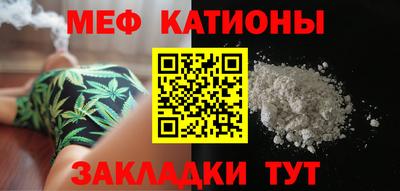 МДПВ Кингисепп