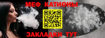 МДПВ Кингисепп