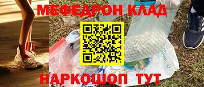 МДПВ Кингисепп