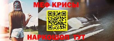 кокаин Кимры