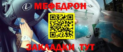 кокаин Кимры