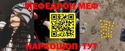 кокаин Кимры
