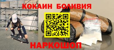 МДПВ Кингисепп