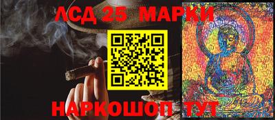 дживик Коммунар