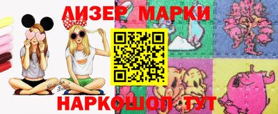 мефедрон Кинель
