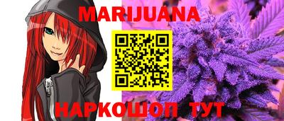 мефедрон Кинель