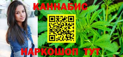 мефедрон Кинель