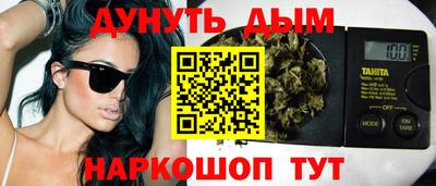 МДПВ Кингисепп