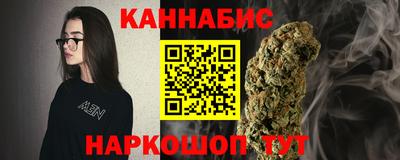 мефедрон Кинель