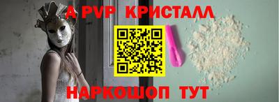 МДПВ Кингисепп