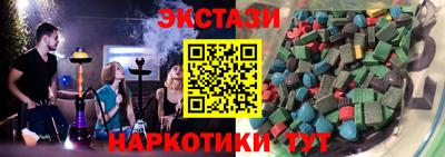 кокаин Кимры
