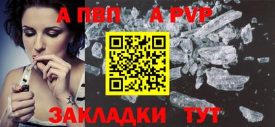 кокаин Кимры