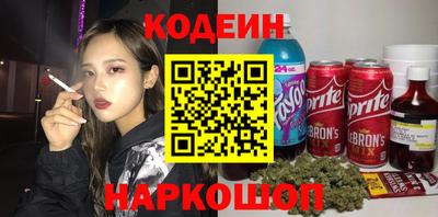 кокаин Кимры
