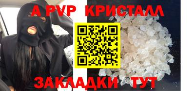 МДПВ Кингисепп