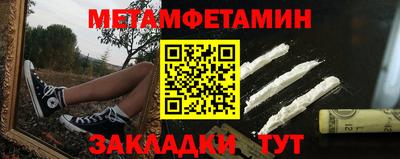 кокаин Кимры