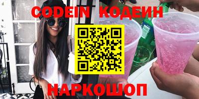 кокаин Кимры