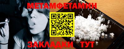 МДПВ Кингисепп