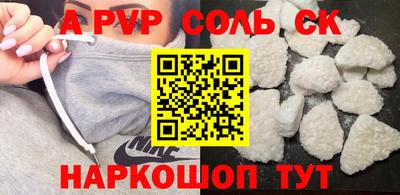 кокаин Кимры