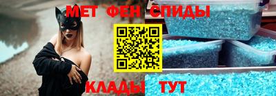 кокаин Кимры