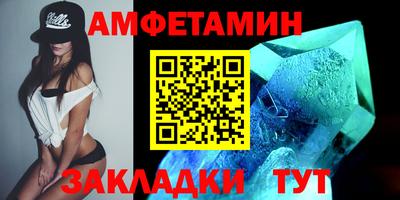 мефедрон Кинель