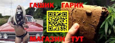 мефедрон Кинель