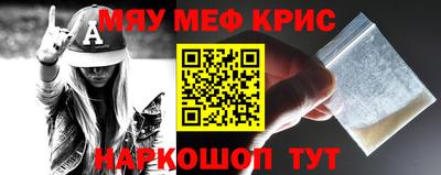 гашиш Комсомольск-на-Амуре