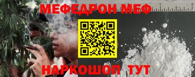 МДПВ Кингисепп