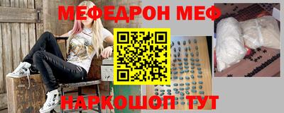 дживик Коммунар