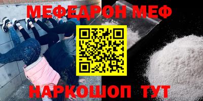 кокаин Кимры